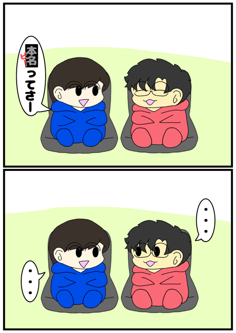 無題2212_20240502223350