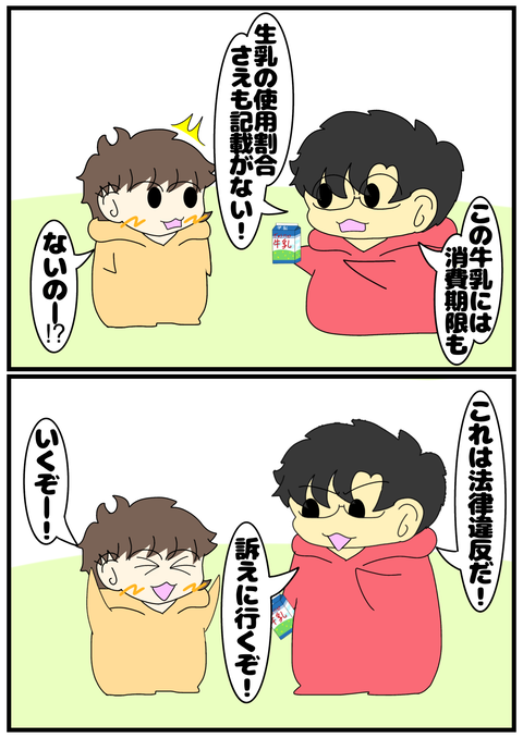 無題2659_20250219230438