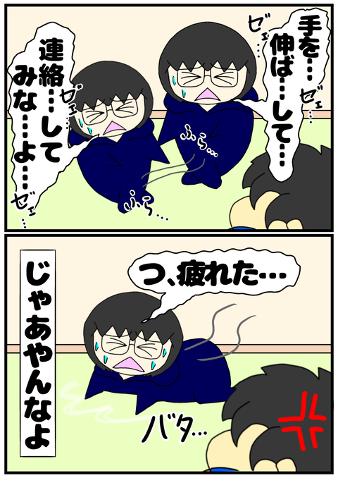 B1F7E838-E6D9-44C9-BAF6-06704DB863E5