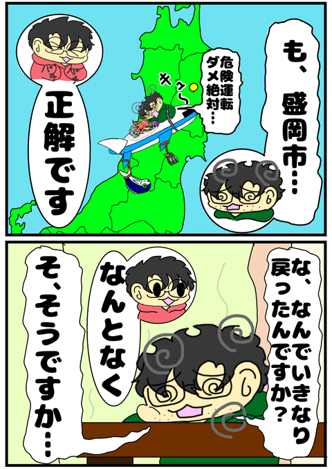 90F22F24-0367-49AB-A403-7890A5BE9D84