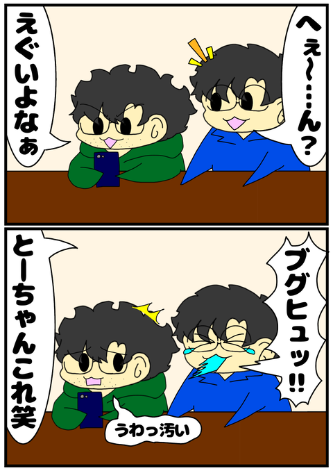 56B0FB70-699C-4CB1-A775-32DBF968454F