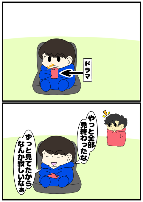 無題2541_20241215164320