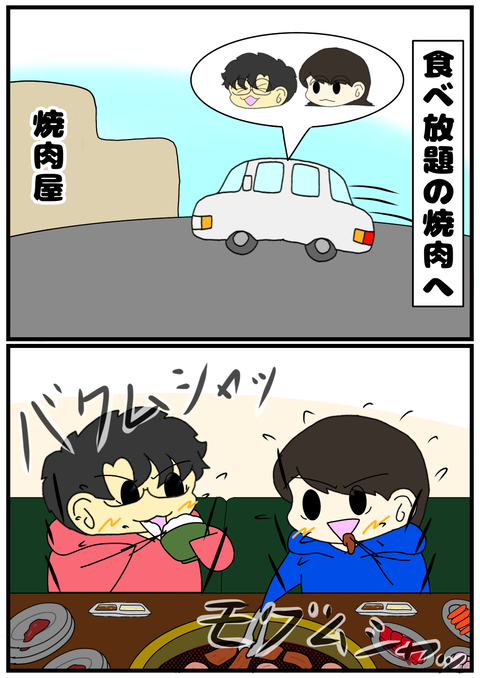 5A752E8D-1078-4B0A-A979-CB812B1A4CAD