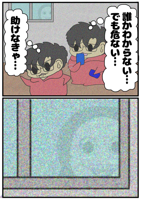 7744B35A-6A9B-4CA4-98DF-6F8356BE0F20
