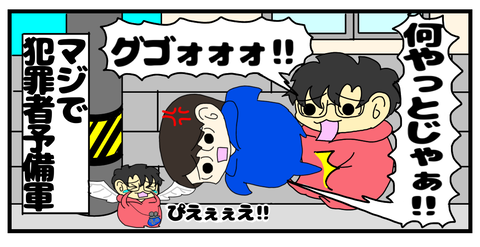 9C74FFE0-13AB-4C5D-9E7F-250D477ED44F