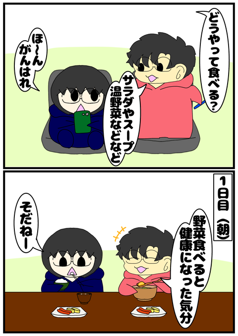 22E4E1B3-322D-4B06-9FFA-13BF0670743D