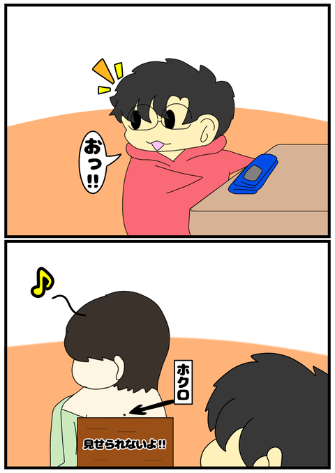 無題2198_20240427172103