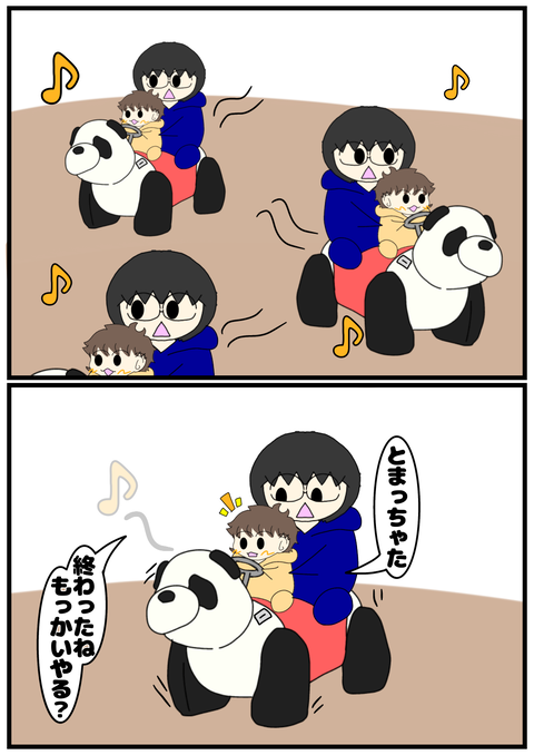 無題2644_20250215222451