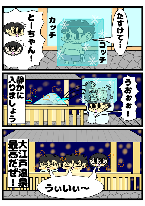 DBD04D2D-3884-4633-B4AE-107D55588A00
