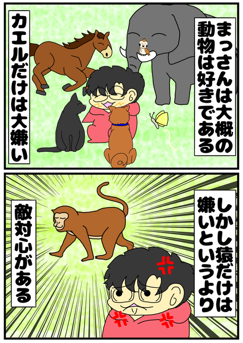 DDD2239D-5F01-42C2-8C61-F511FA6814C0