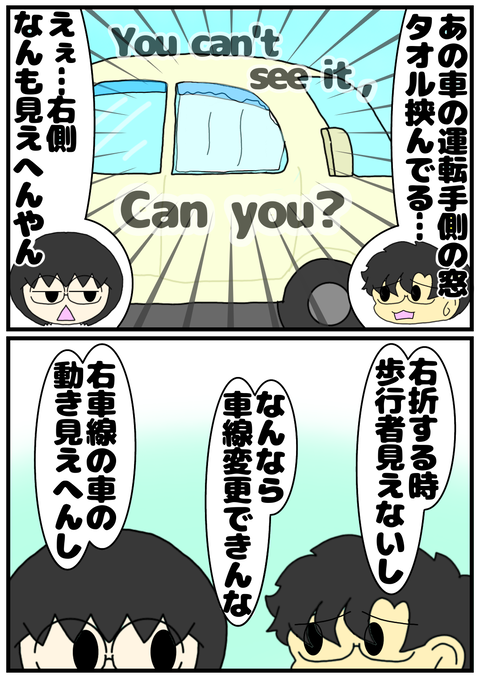 B89BF43F-EACD-4B33-A665-BCB1F6D28544