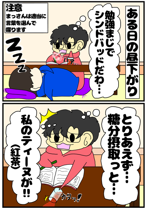 A1067A74-95E6-461C-AD8E-09B8F7C17041
