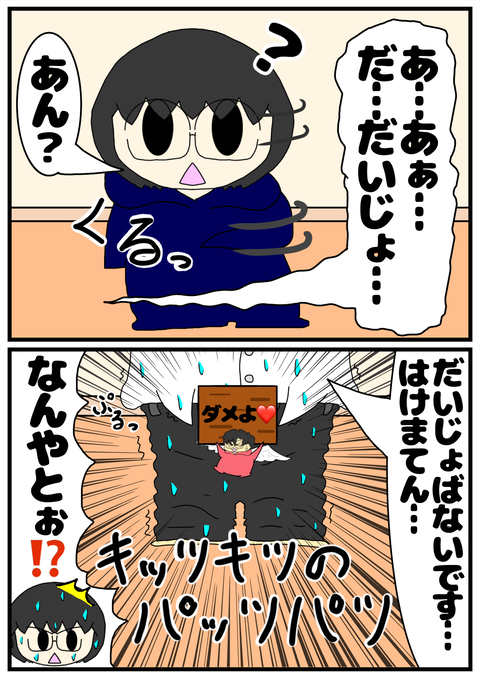 B9E789C0-8A0E-4754-AEB1-2ED9103DC17C