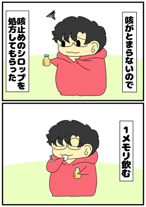 2DCA6DC9-3D8A-49CD-9EFD-F9E8BD88DC7F