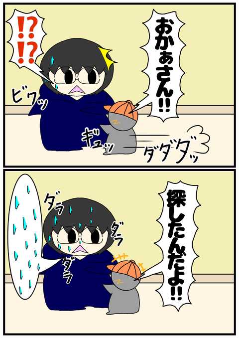 56F3F5A2-C64F-4E05-9929-3FC6042B37B7