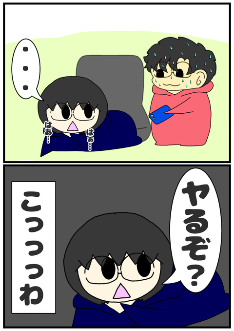 4F19D62C-4B59-46E2-A3F1-BE2EB447F2B3