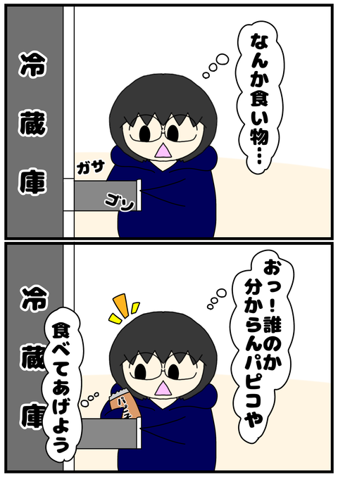 無題2301_20240630131130