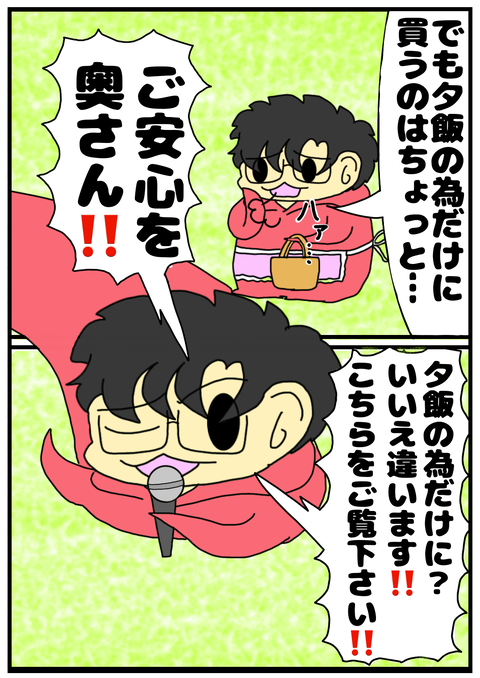 F3B31B94-8F2B-4862-8701-3423743B21D4