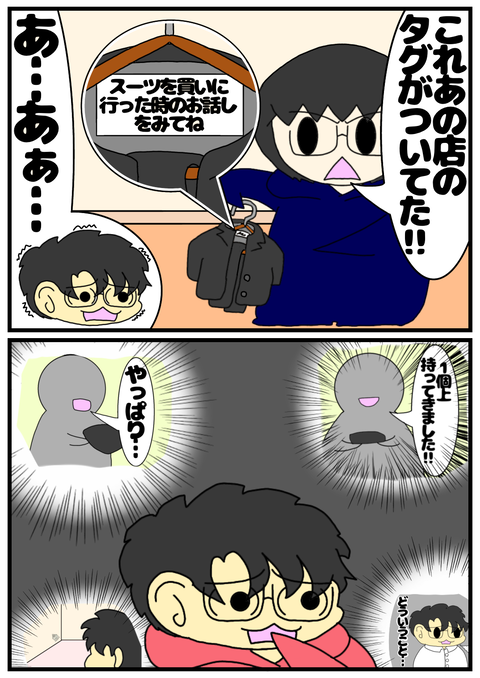 1D347F7C-691D-4D5B-A506-CB8359D5C754