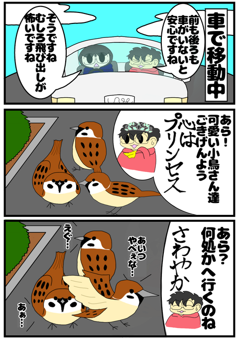 BF6EFB22-680A-4D8D-826E-0F2B7D57A8F1