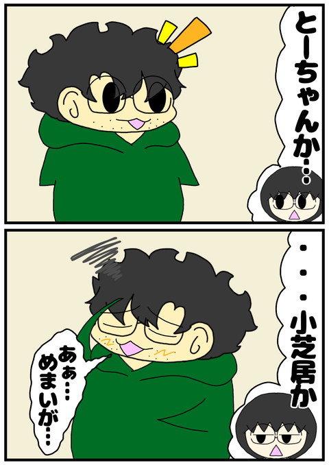 620F0312-644C-49D4-A06C-A0C6F3DDE5F0