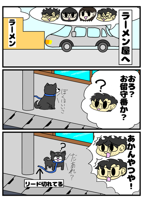 50CB77AA-E2EC-43B0-B520-505966F7928B