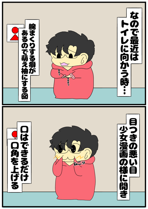 無題2584_20241228194826