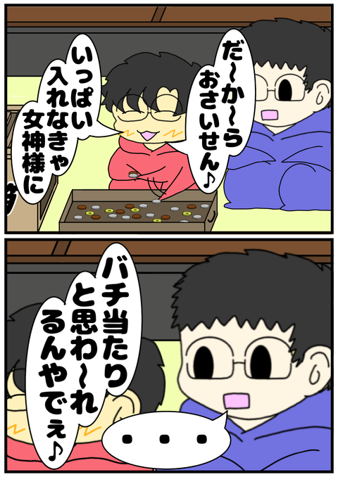 9FED609E-4348-4BE6-B2A0-A2EB12EC3456