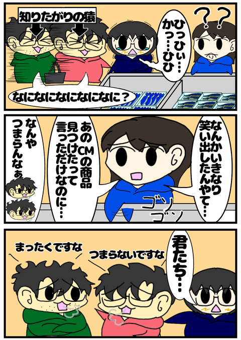 DEADBF54-C376-4556-A549-FD2AF33FAA71