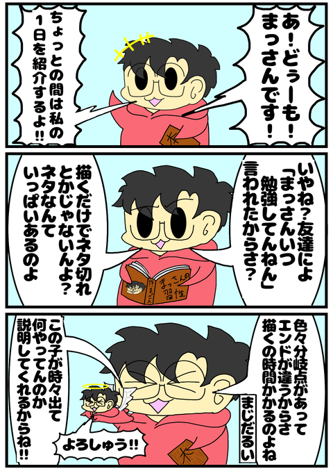 B6A4F8F2-76C5-4AFF-92DB-42293D3B452E