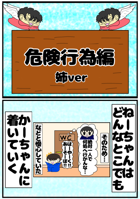 36FA4D39-CC14-4CED-9C0F-0F66879E1634
