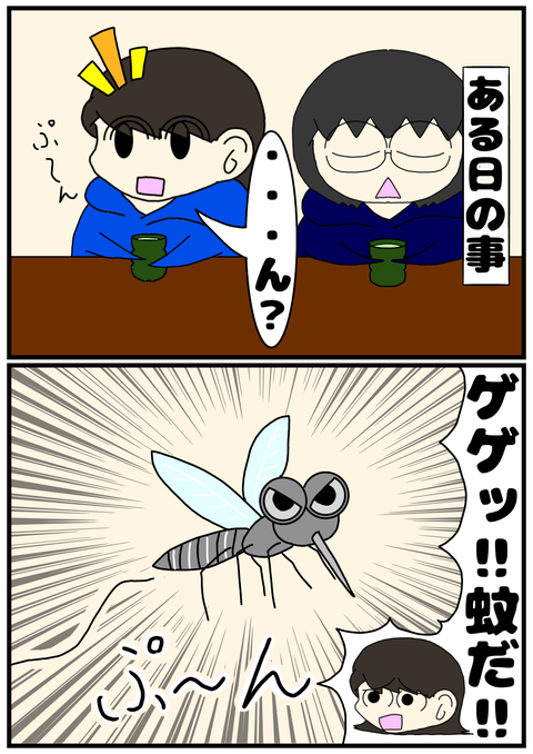 0A1F1E22-012D-4209-B8FB-D5444EA7F168