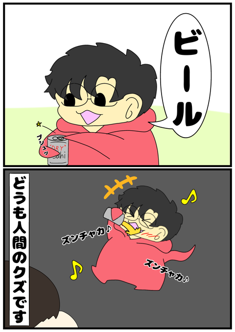 無題2572_20241215172336
