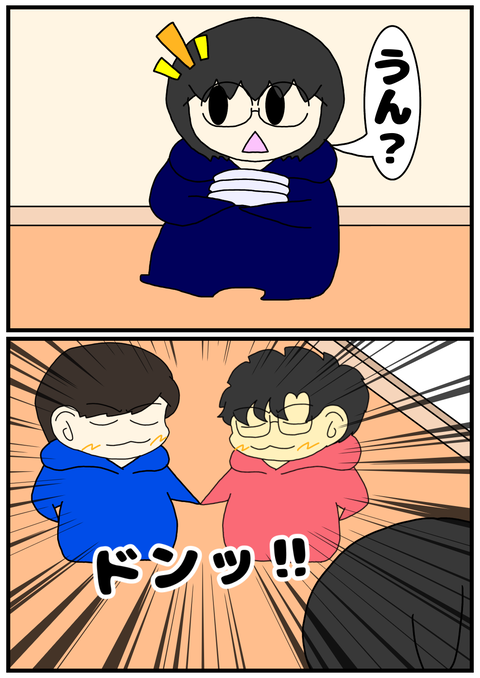 0A8B9EB3-F0AB-476D-AE0E-8E1A78C560CF