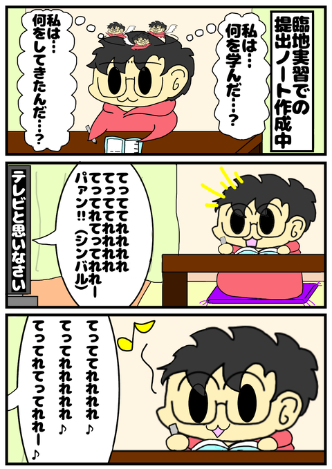 738DF699-D633-438F-B54E-94C7E11B0B2A