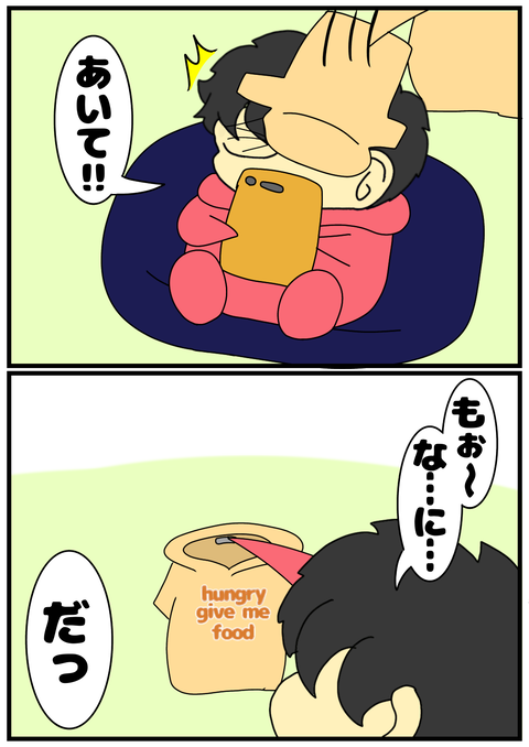 64A59CB9-3FAA-44AA-8D59-7904B5C9961F
