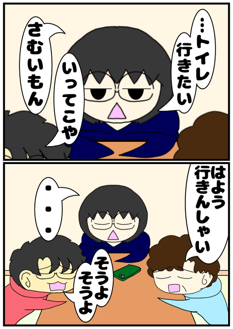 A46A4A08-91E6-4615-99B0-EC354FB32529