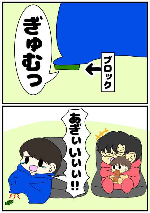 B60131FA-6791-4E6C-A728-CD60854545AD