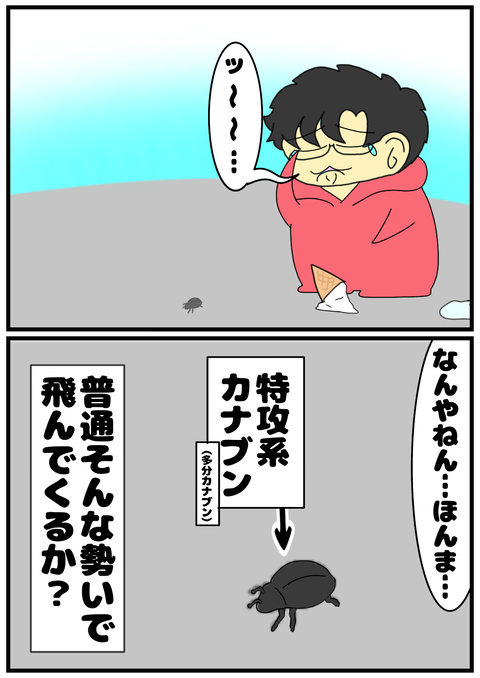 D63B8A5F-B8CD-4B78-AB6D-8A386A5C95CC