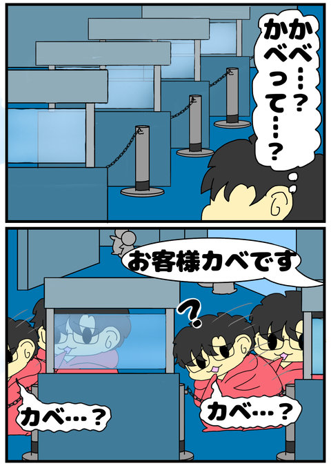 29955A98-FB31-447E-B1F4-FE26E2EA84AB