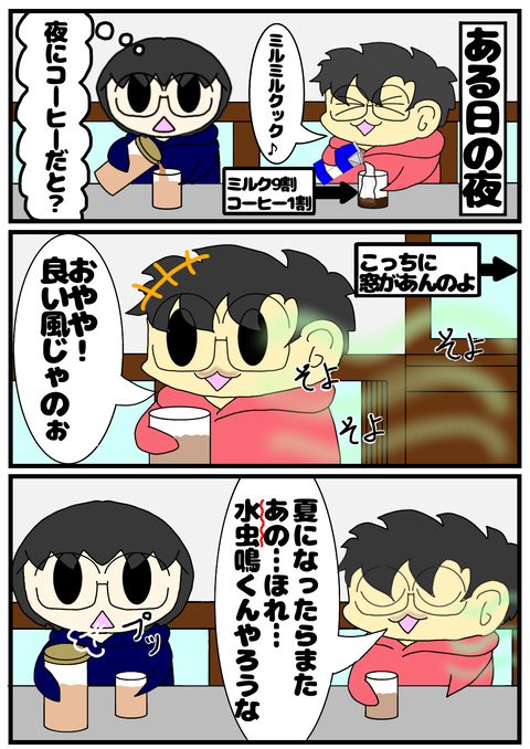 FC6E06F2-B709-49D6-9EBC-90C17FE31A0D