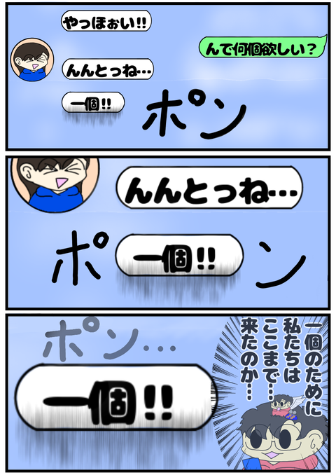 42BF8048-6A9C-4804-A602-169D62AD7990