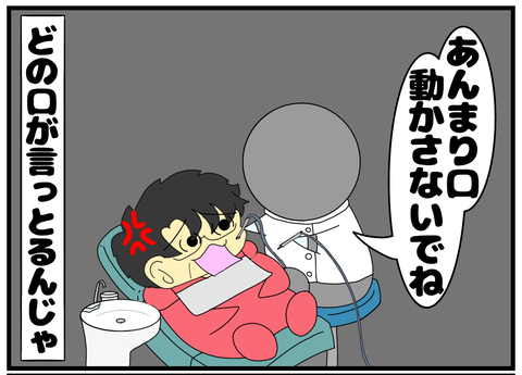 無題2567_20241213212727