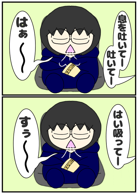 A508F706-3BBB-4FD3-A2B2-B7EEF261C7E6
