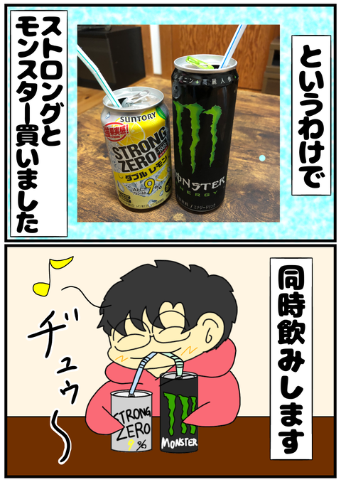 B0E30BE6-C8FF-4841-9BCD-C1A587FCC518