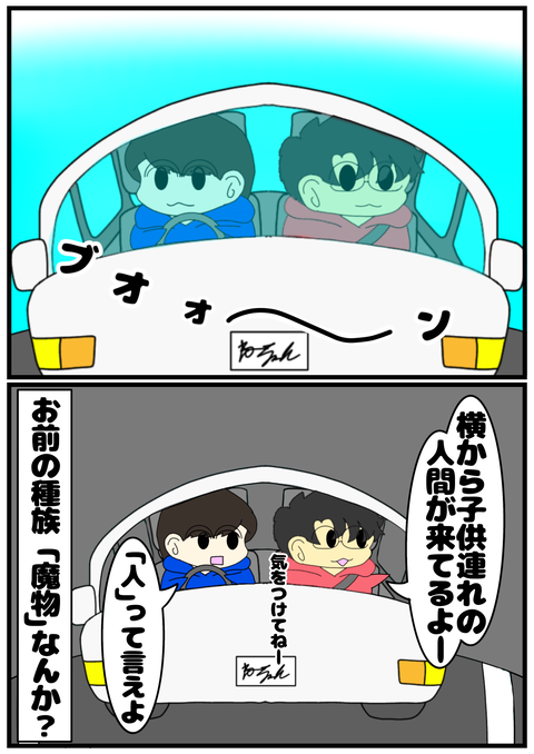 E737ED02-D5A1-484E-B609-065307544E25