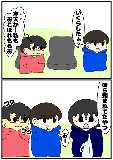 9688F1E6-5940-4D86-8DE4-A846591A5511
