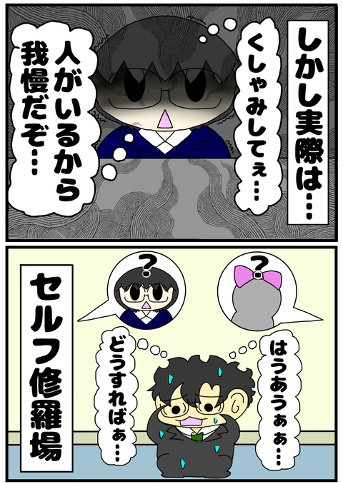 4EFBD21A-E020-445D-B220-3A951EEA572E