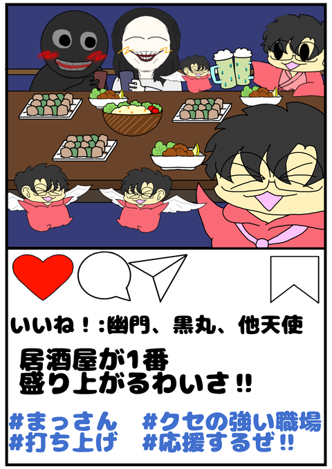 86CE21A1-2F1F-403E-A7D6-5BB5599FF856