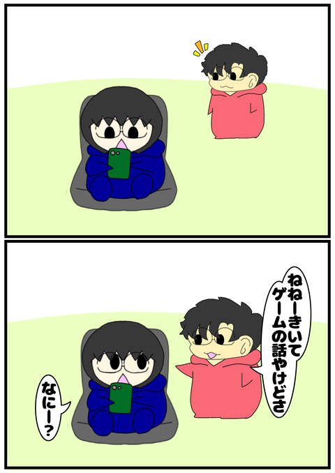 無題2620_20250201165351